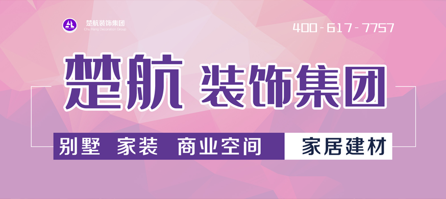 黑人大吊摇进日本女人阴道环干